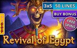 Interface du programme Vegasino VIP